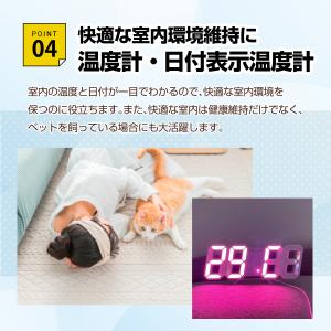 【訳あり処分】デジタル時計 おしゃれ 北欧 置...の詳細画像4