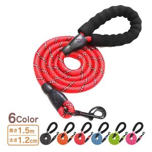 リード 犬 伸縮 おしゃれ ペット用品 軽量 中型犬 大型犬 グッズ 首輪 長い 丈夫 夜 反射 光る 頑丈 散歩 柴犬 ストラップ チェーン