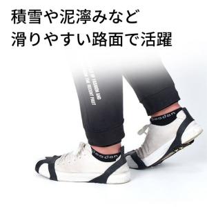靴底取り付け 滑り止め 簡単装着 アイゼン ス...の詳細画像1