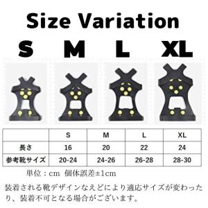 靴底取り付け 滑り止め 簡単装着 アイゼン ス...の詳細画像3