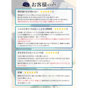 ヘアバンド ヘッドバンド スポーツヘアバンド ...の詳細画像3