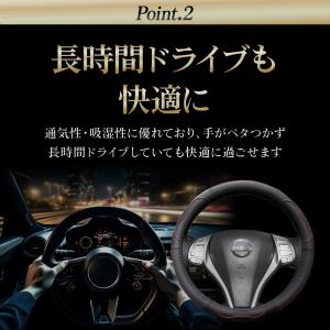 ハンドルカバー 自動車 本革 おしゃれ 軽自動...の詳細画像3