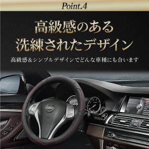 ハンドルカバー 自動車 本革 おしゃれ 軽自動...の詳細画像5