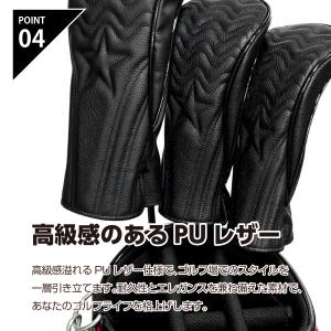 ゴルフ ヘッドカバー ユーティリティ UT ド...の詳細画像5