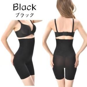 加圧 スパッツ レディース ハイウェスト ガー...の詳細画像5