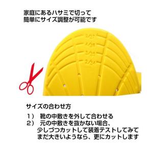 インソール 低反発 2足セット 衝撃吸収 靴の...の詳細画像4