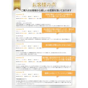 インソール 中敷き 元プロアスリート愛用 疲労...の詳細画像3