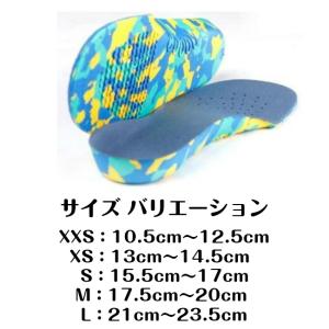 キッズ インソール 立体 ベビー 靴の 中敷き...の詳細画像4