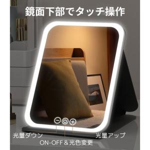 女優ミラー 卓上 充電式 折りたたみ LED ...の詳細画像1