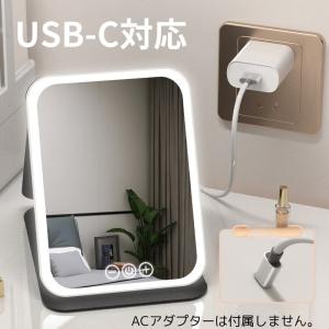 女優ミラー 卓上 充電式 折りたたみ LED ...の詳細画像3