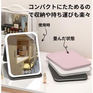 女優ミラー 卓上 充電式 折りたたみ LED ...の詳細画像4