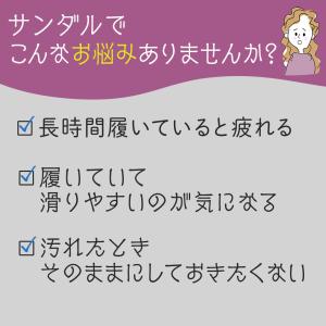 健康サンダル レディース メンズ 室内 足つぼ...の詳細画像2