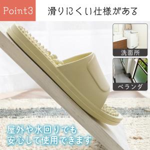 健康サンダル レディース メンズ 室内 足つぼ...の詳細画像5