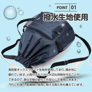 リュック ナイロン レディース リュックサック...の詳細画像2