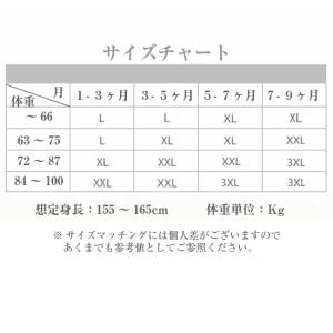 マタニティショーツ ショーツ パンツ 産前 妊...の詳細画像1