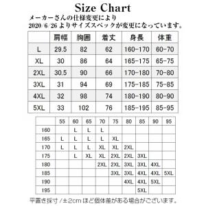 メンズ インナー 3枚組 シームレス ノースリ...の詳細画像5