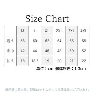 メンズ インナー 半袖 Vネック 丸首 クルー...の詳細画像3