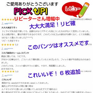 ボクサーパンツ メンズ 下着 3枚セット ボク...の詳細画像4