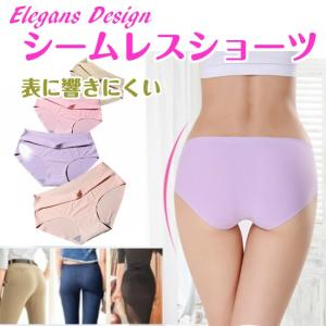 ショーツ シームレス レディース 下着 ノーライン パンツ シームレスショーツ