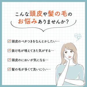 シャンプーブラシ 頭皮マッサージ シリコン ス...の詳細画像1