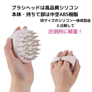 シャンプーブラシ 頭皮マッサージ シリコン ス...の詳細画像5