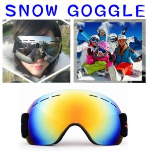 スノー ゴーグル スキー スノボー 軽量 ウィンタースポーツ...