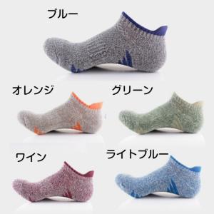 スポーツ ソックス メンズ 中 厚手 ショート...の詳細画像1