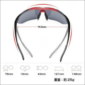 スポーツサングラス 収納ケース付 4点セット ...の詳細画像2