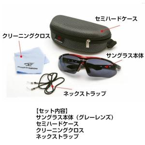 スポーツサングラス 収納ケース付 4点セット ...の詳細画像3