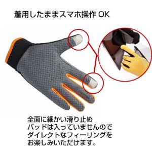 トレッキンググローブ スマホ タッチパネル O...の詳細画像3