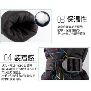 スキー スノボー 防寒 グローブ メンズ 手袋...の詳細画像2