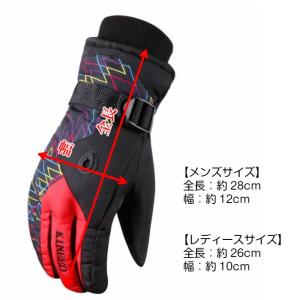 スキー スノボー 防寒 グローブ メンズ 手袋...の詳細画像4