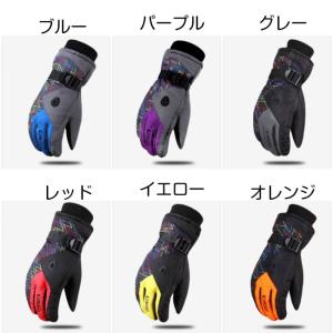 スキー スノボー 防寒 グローブ メンズ 手袋...の詳細画像5