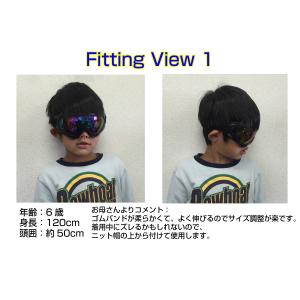 ゴーグル スノボー スキー 子供 大人から 女...の詳細画像4
