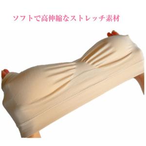 スポーツブラ ブラジャー 大きいサイズ 小さい...の詳細画像5