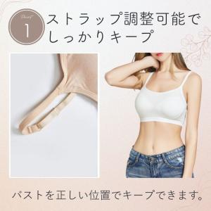 スポーツブラ ブラトップ ブラジャー ストラッ...の詳細画像5