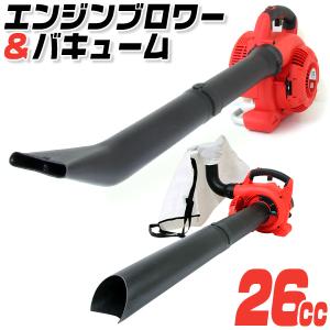 【新品未使用】WEIMALL 25cc エンジン式草刈り機 WEIMALL 家庭用草刈り機 エンジン式 草刈機 25.4cc 芝刈り機 ナイロン