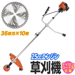マキタ 【販売終了】マキタ 4サイクルエンジン刈払機 MEM427 U