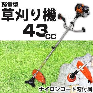 マキタ 【販売終了】マキタ 4サイクルエンジン刈払機 MEM427 U