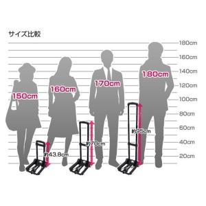 折りたたみ キャリーカート 軽量 耐荷重30k...の詳細画像5