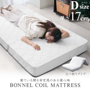 ❤️ラスト1点❤️ マットレス　ダブル　極厚18cm 高反発　体圧分散　高通気性 71GKp9EiWQL._AC_UF350,