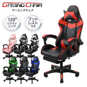 IKEA イケア HUVUDSPELARE フーヴドスぺラレ　ゲーミングチェア HUVUDSPELARE gaming chair, black - IKEA