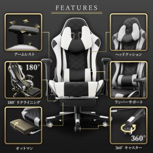 ゲーミングチェア 4Dアームレスト リクライニ...の詳細画像4