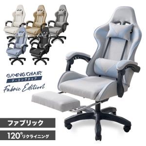 ゲーミングチェア 4Dアームレスト リクライニング フットレスト 高さ調整 ハイバック 事務 チェア イス ワークチェア 在宅 テレワーク ゲーム 配信｜WMワールド
