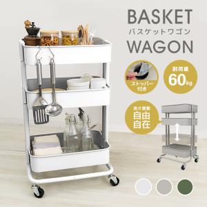 イケア IKEA/イケア RASKOG/ロースコグ ワゴン35x45x77 cm
