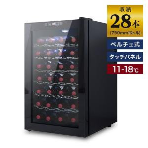 ワインセラー 家庭用 冷蔵庫  28本収納 70L ワインラック ワインクーラー タッチパネル LED表示 ペルチェ方式 温度調節機能付き｜wm-world