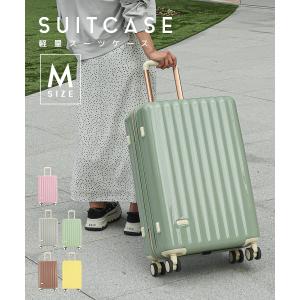 【Mサイズ/60L】キャリーケース キャリーバッグ ダイヤルロック 3泊4日 おしゃれ かわいい 旅行かばん 旅行 旅行用品 女子旅｜wm-world