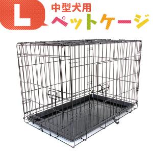 【Lサイズ】ペットケージ 犬 折りたたみ 小型犬 中型犬 ペット ゲージ キャットケージ 犬 猫 室内 サークル お留守番 来客 組み立て簡単