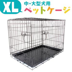 【XLサイズ】ペットケージ 犬 折りたたみ 中型犬 大型犬 ペット ゲージ キャットケージ 犬 猫 室内 サークル お留守番 来客 組み立て簡単