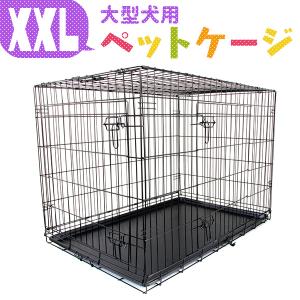 【XXLサイズ】ペットケージ 犬 折りたたみ 中型犬 大型犬 ペット ゲージ キャットケージ 犬 猫 室内 サークル お留守番 来客 組み立て簡単